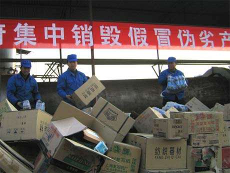 上海固體廢物回收合同 上海固體廢物回收合同