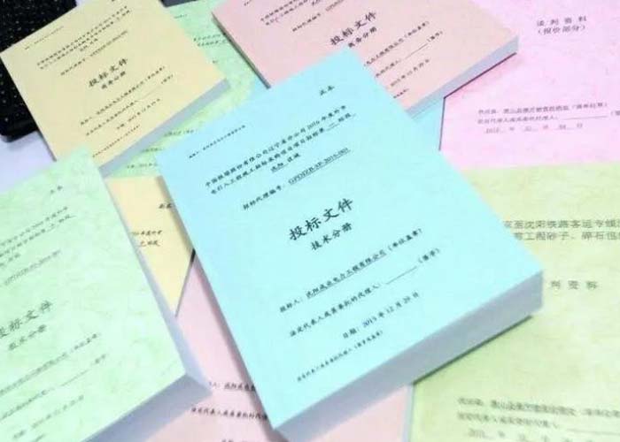 桐廬縣文件快速銷毀2022更新(今日/資訊)