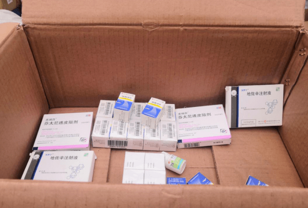 過期的藥回收后怎么銷毀? 過期的藥回收后怎么銷毀?