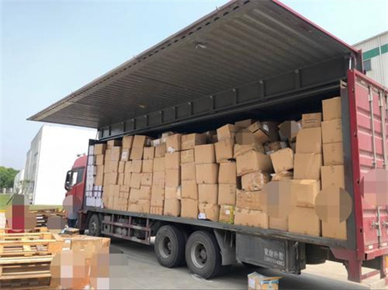 過期食品銷毀處理公司(過期食品回收公司怎么處理) 過期食品銷毀處理公司(過期食品回收公司怎么處理)