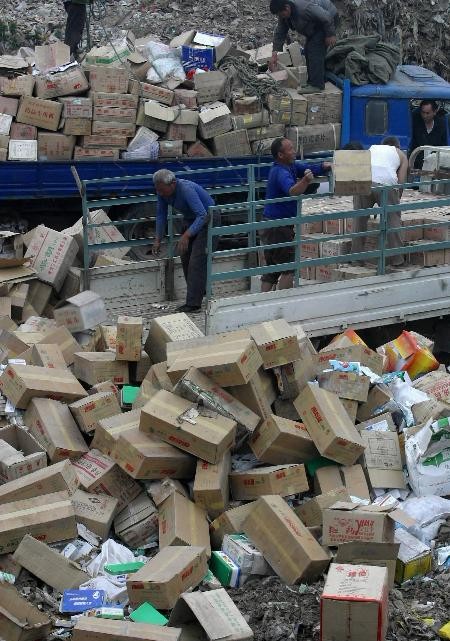 食品集中銷(xiāo)毀(問(wèn)題食品銷(xiāo)毀制度) 食品集中銷(xiāo)毀(問(wèn)題食品銷(xiāo)毀制度)