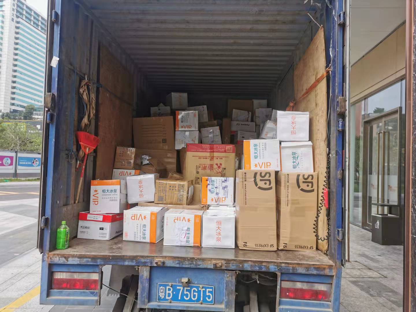 食品銷毀報告(沒收食品銷毀依據(jù))